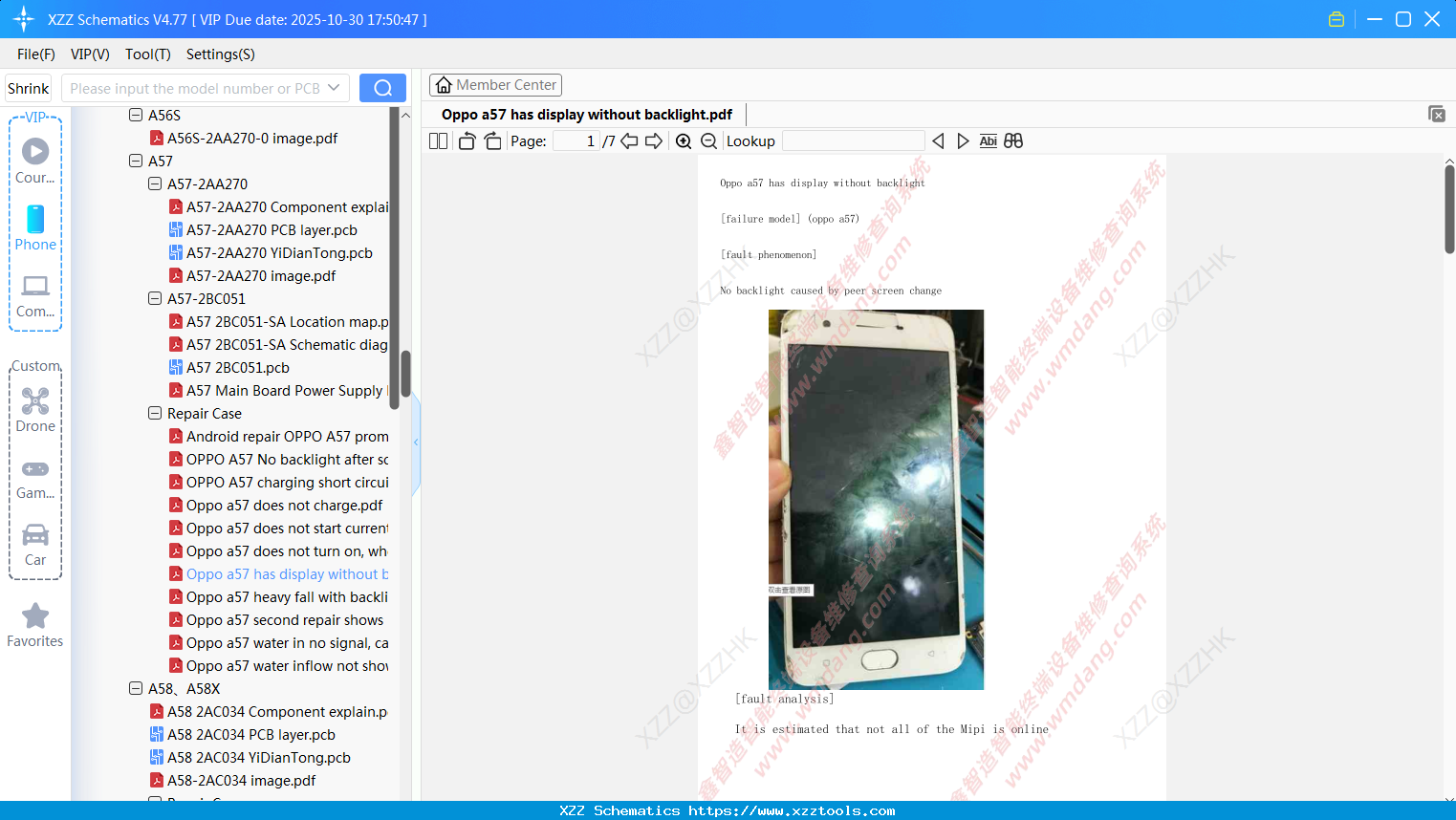 Oppo A57 Has Display Without Backlight